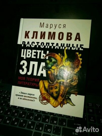 Серия Альтернатива и другие