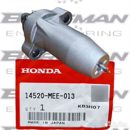 Натяжитель цепи грм honda CBR 600 14520-MEE-013