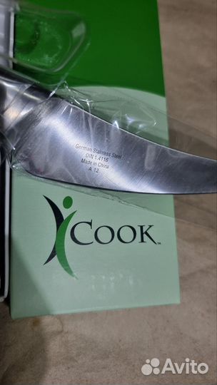 Кухонные ножи