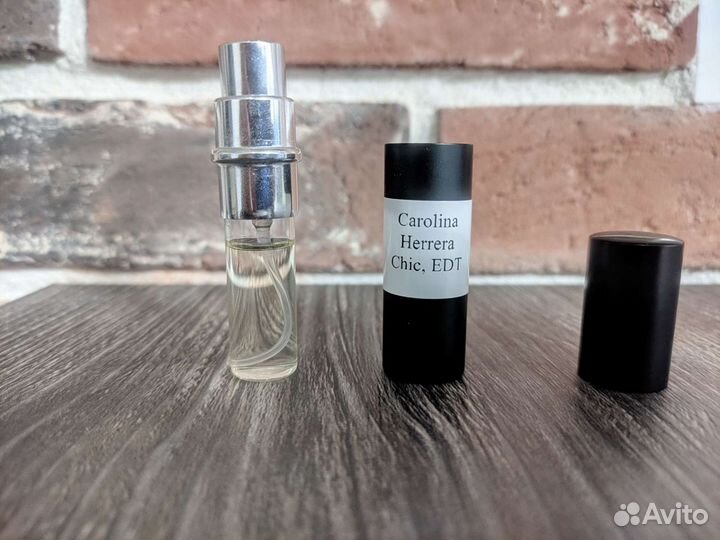 Отливанты, Interlude, Spicebomb Night Vision