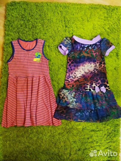 Пакет вещей (р. 134-146)