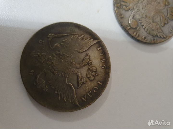 Монеты старинные копия