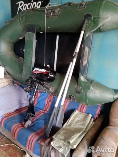 Продам лодку пвх с мотором