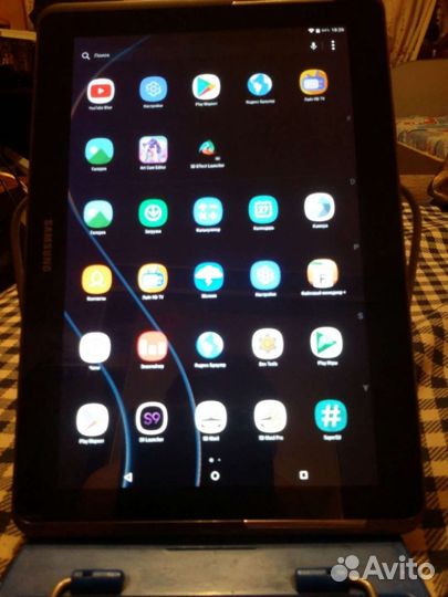 Samsung galaxy TAB