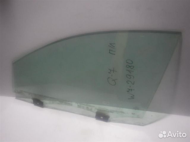 Стекло двери передней левой Audi Q7 (4L) 2005-2015