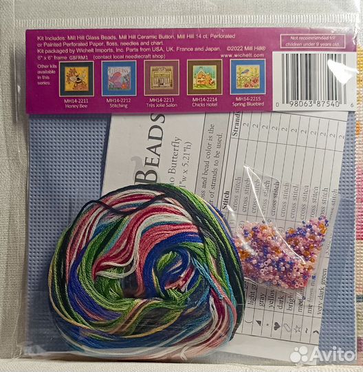 Набор Mill hill MH14-2216