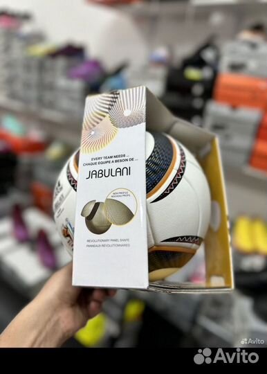 Футбольный мяч adidas jabulani