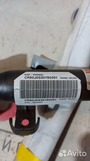 Подушка безопасности боковая (шторка) Suzuki SX4