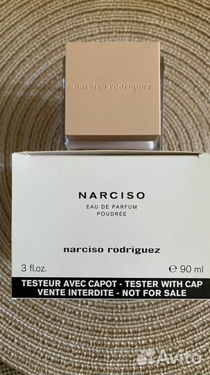 Narciso rodriguez poudree