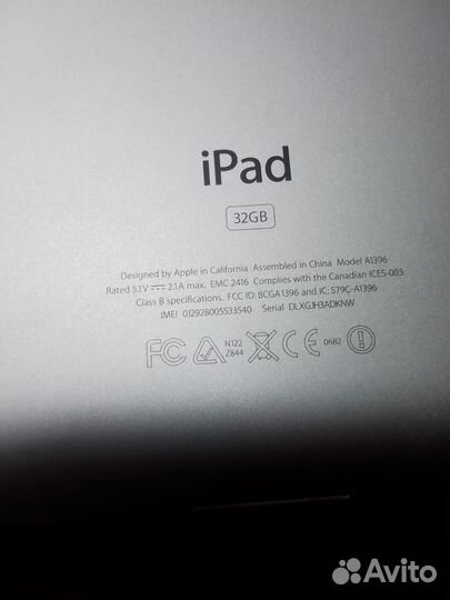 iPad