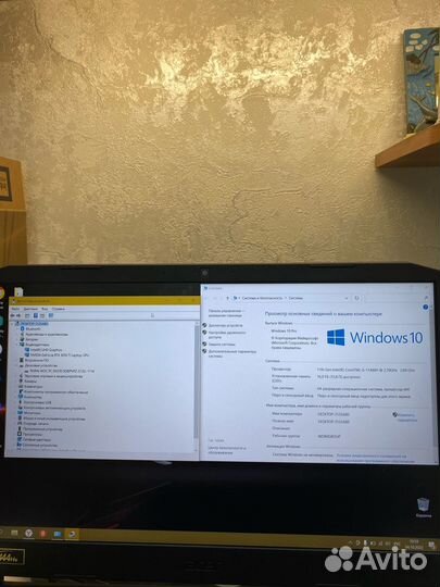 Игровой ноутбук Acer Nitro 5