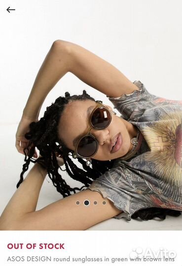 Очки солнцезащитные ASOS