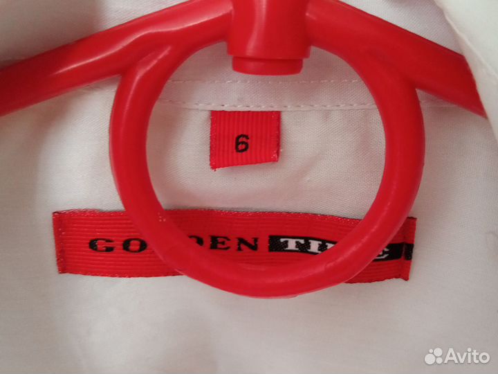 Рубашка белая