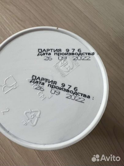 Маркиратор ручной по бетону металл