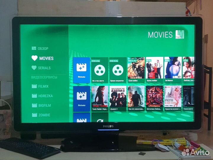 Iptv приставка