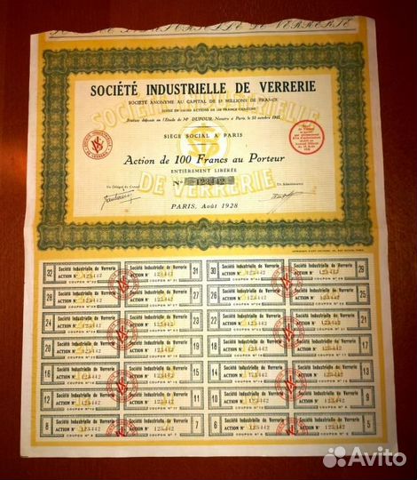 Акция франция