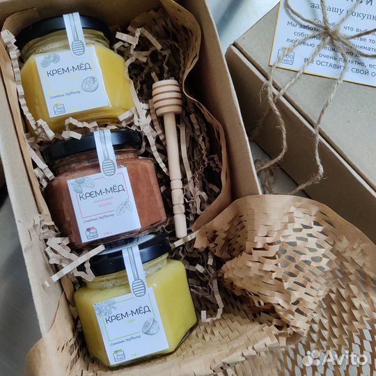 Крем мед суфле натуральный подарочный набор