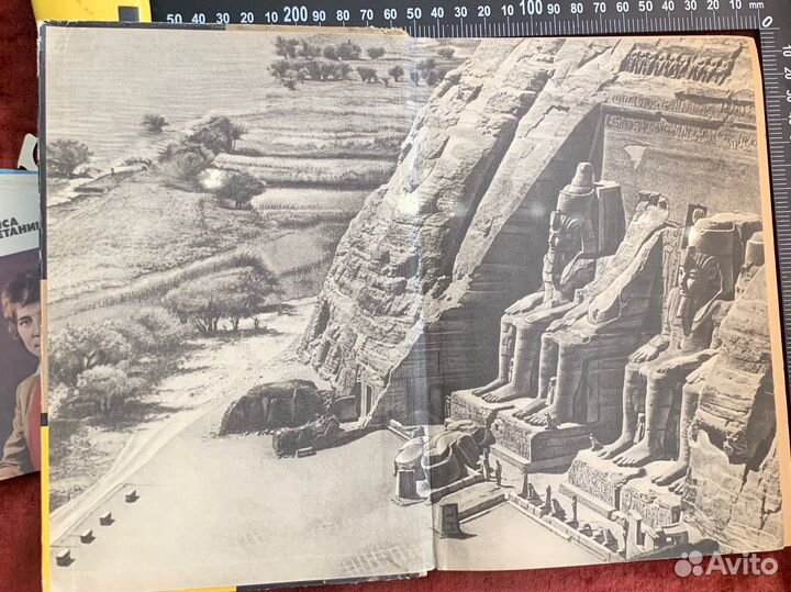 Учебники 5 класс древний мир СССР 1960 года