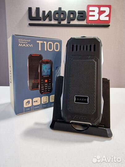 MAXVI T100