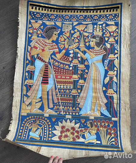 Египетский папирус