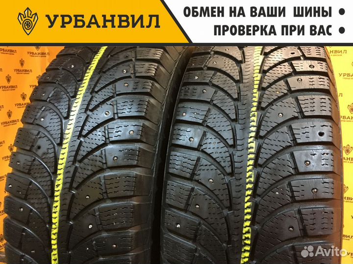 GT Radial Champiro IcePro SUV 225/70 R16 103T