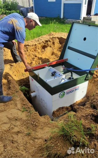 Автономная канализация без запаха и откачки