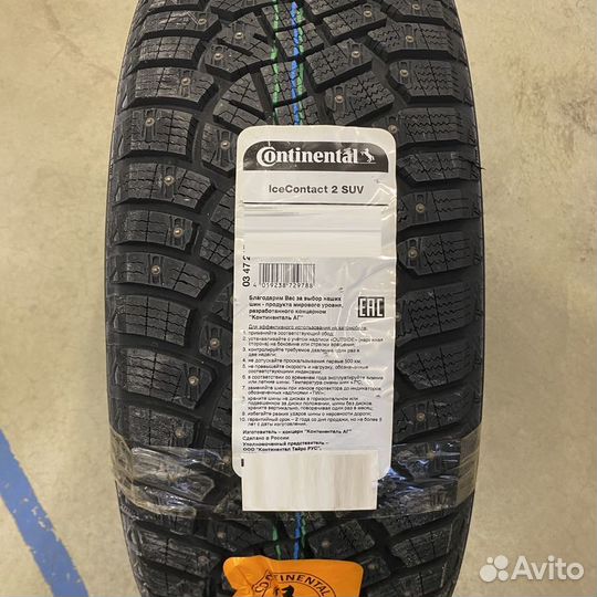 Continental IceContact 2 SUV 255/55 R20 110T