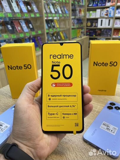 realme Note 50, 3/64 ГБ