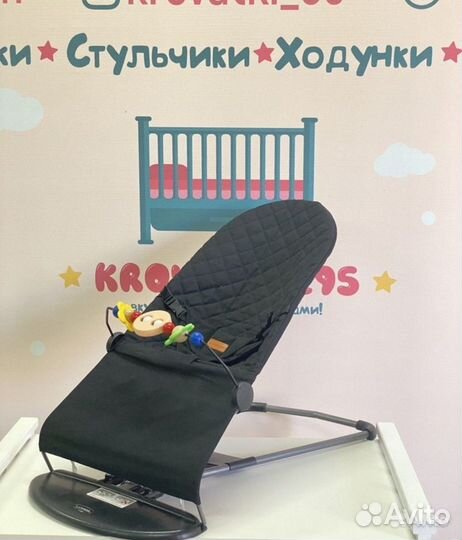 Кресло-шезлонг