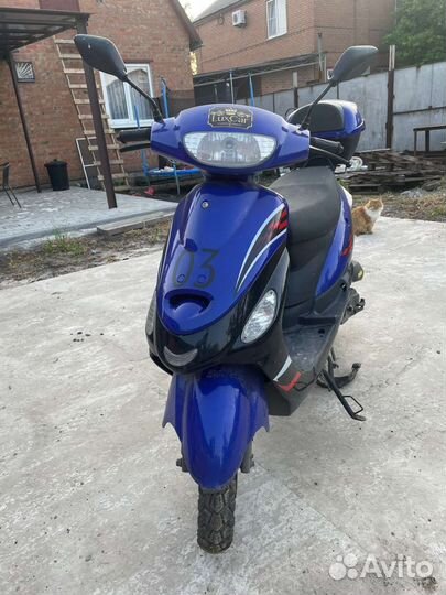 Скутер Activ Torro