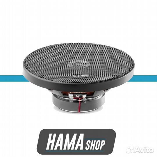 Динамики коаксиальные Focal RCX-165