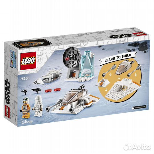 Новый Lego Star Wars 75268 Снежный спидер