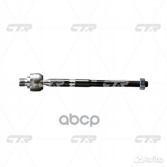 Crkk-33 Тяга рулевая перед прав/лев CR0334