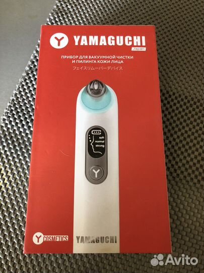 Прибор для вакуумной отчистки и пилинга