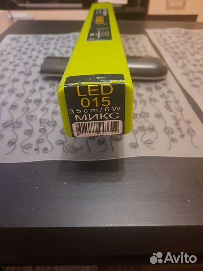 Универсальный светодиодный светильник Barbus микс