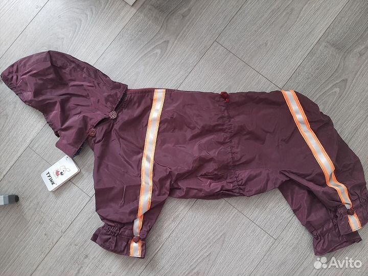 Комбинезон для собак бигль девочка