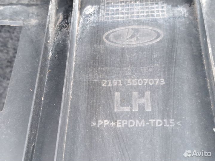 Обшивка багажника задняя левая LADA Granta liftbac