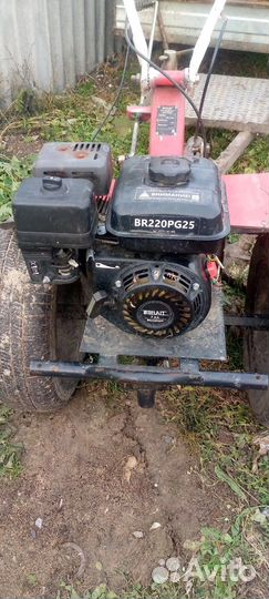 Мотоблок с прицепом бу