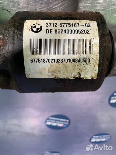 Стабилизатор активный BMW 7 F01 F02 F07