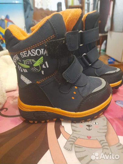 Ботинки зимние