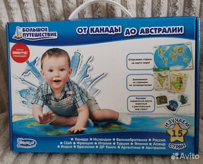 Развивающие игры для детей с 3 лет
