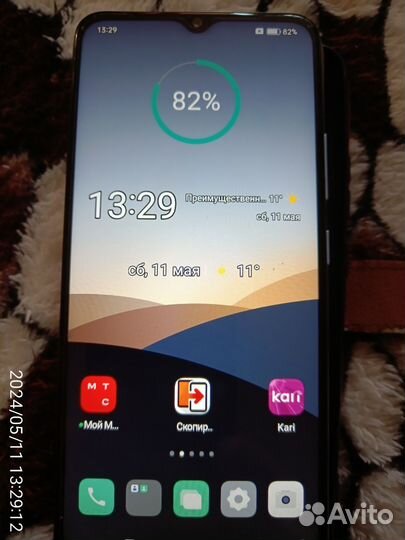 realme Narzo 50A, 4/128 ГБ