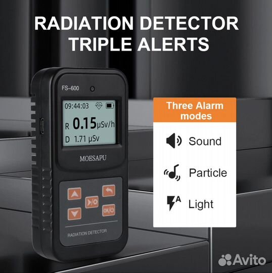 Дозиметр ядерной радиации - новый