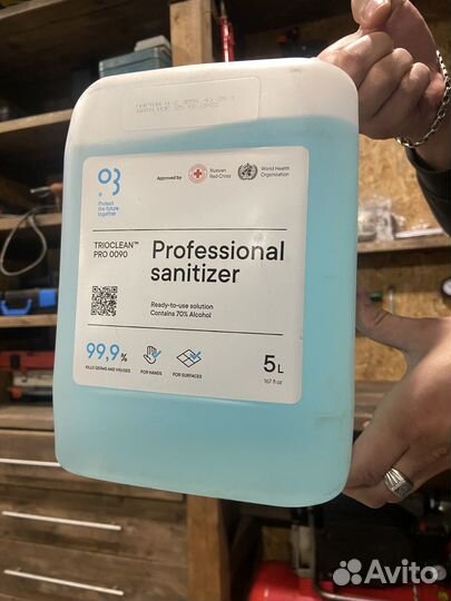 Антисептик для рук