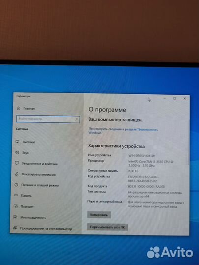 Компьютер системный блок i5-3550 с wifi модулем