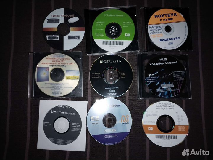 Диски установочные