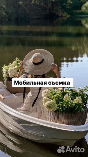 Фотограф и видеограф