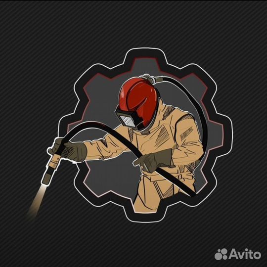 Пескоструйная обработка с выездом