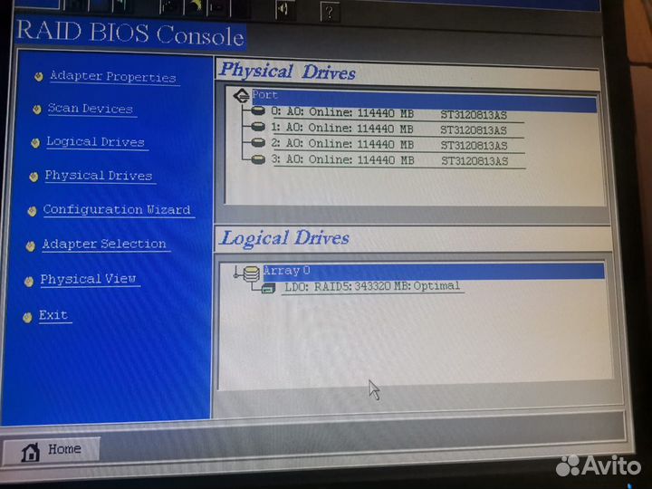 Двухпроцессорный сервер Intel socket 604