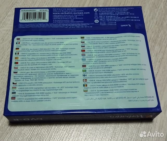 DVD-R носитель информации (раритет) Verbatim 4,7 G